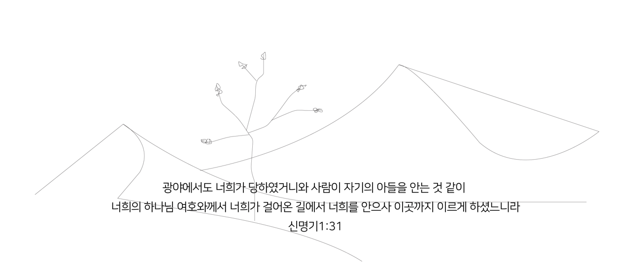 하단 이미지